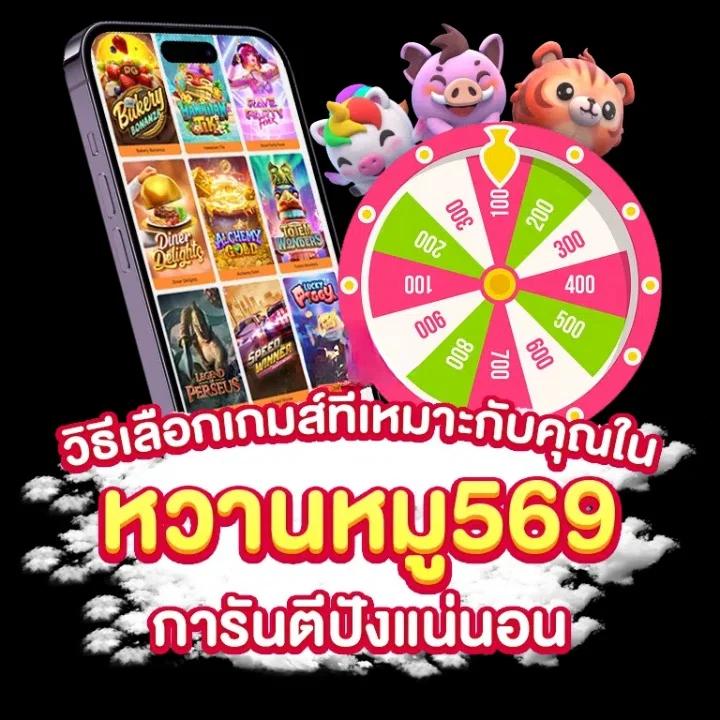 Stars 895 คาสิโนดังอันดับ 1 รวมเกมคุณภาพ พร้อมโบนัสจัดเต็ม