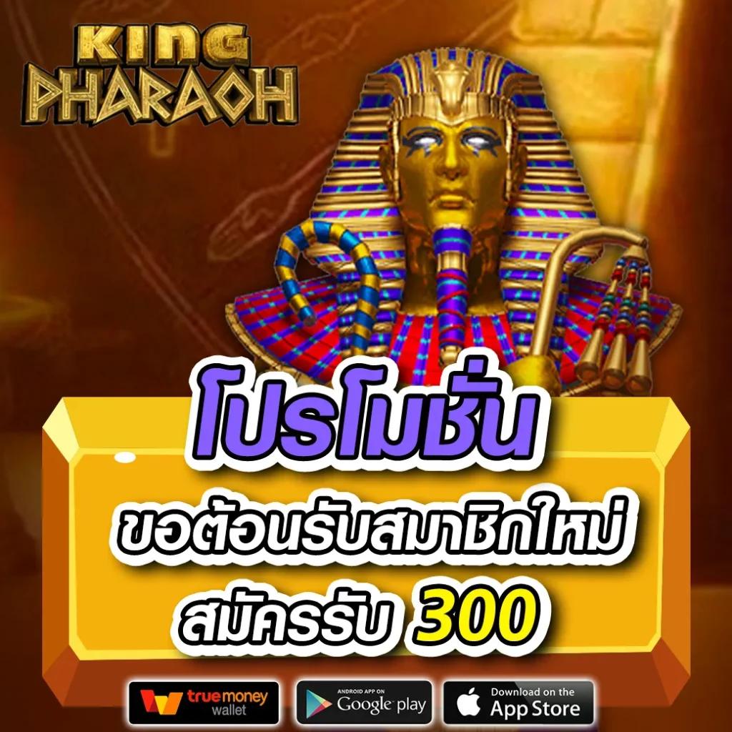 Swag 789 สล็อต เว็บใหญ่จ่ายเต็ม มั่นใจปลอดภัย 2024
