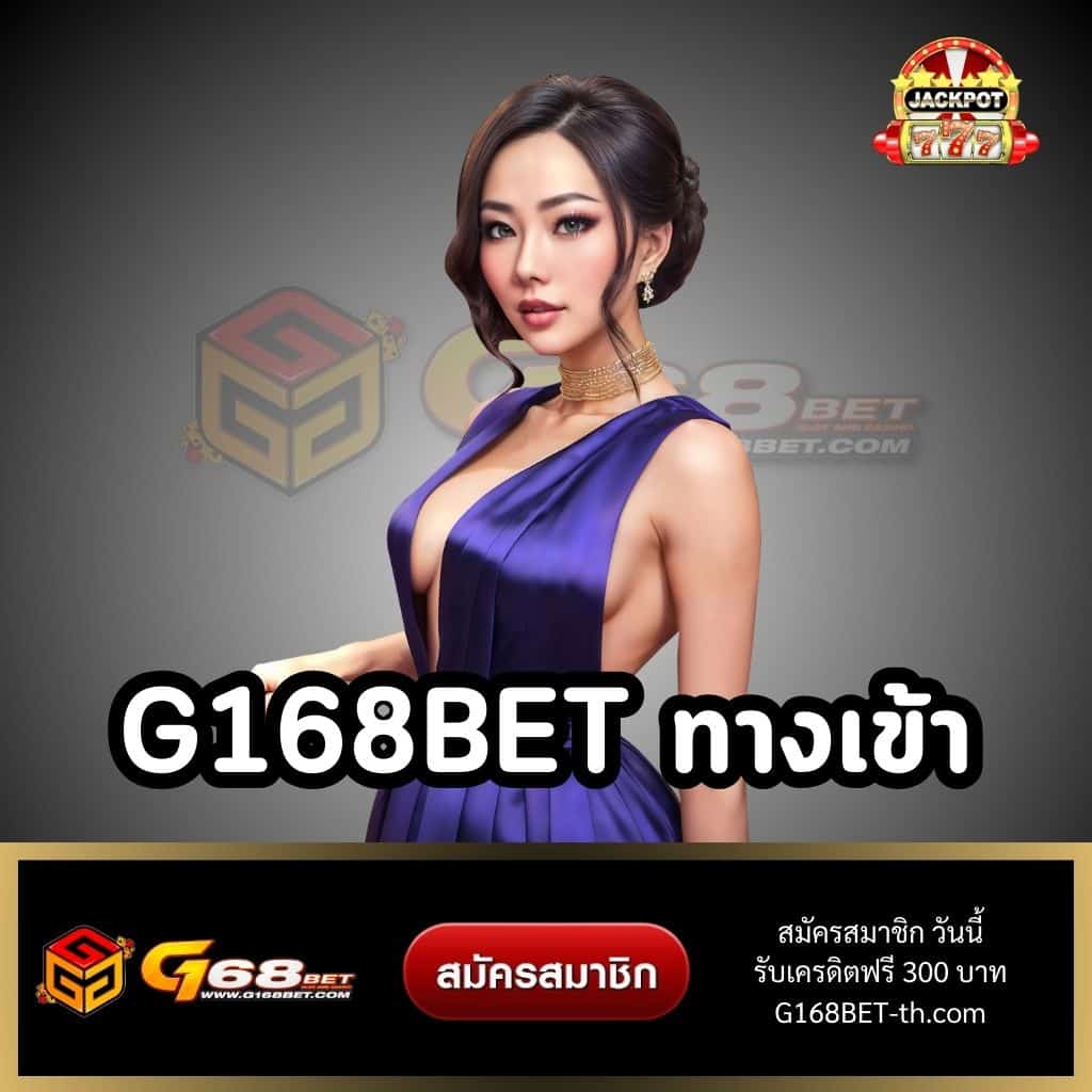 UFAS7 คาสิโนไทยใหม่ล่าสุด ระบบไวไม่สะดุด พร้อมโปรเด็ดทุกช่วง