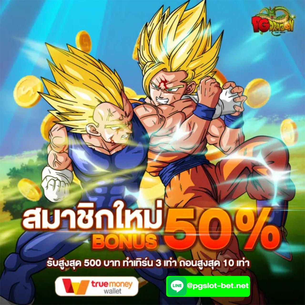 UPX 1688 แหล่งรวมเกมเดิมพันยอดนิยม จ่ายจริง จบครบในที่เดียว