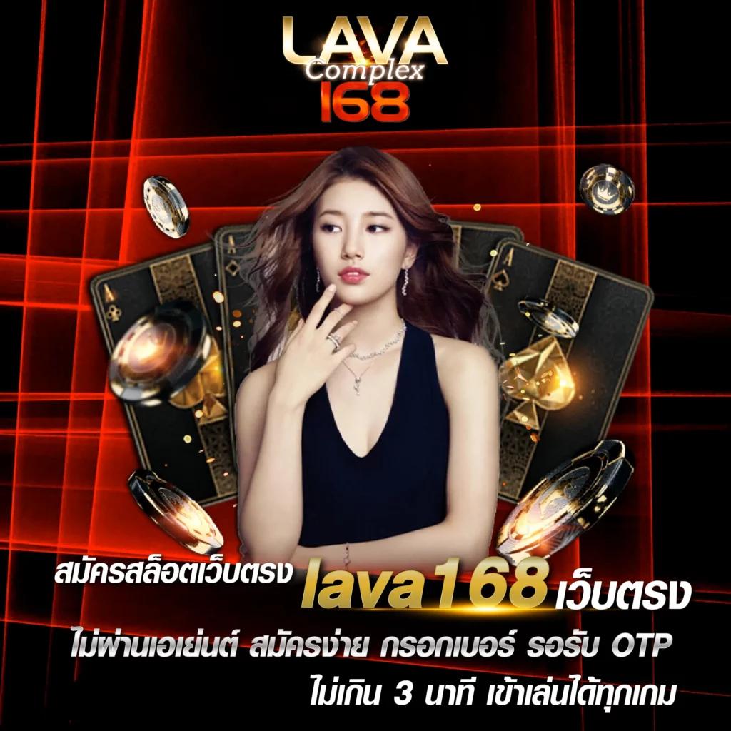 Uspin88 คาสิโนออนไลน์อันดับ 1 พร้อมโปรโมชั่นสุดคุ้มในไทย