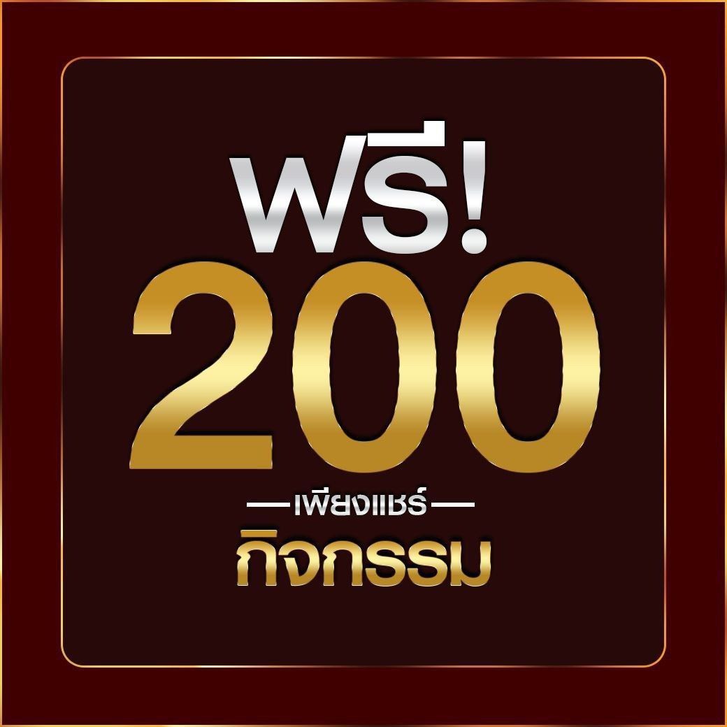 Winner Club สล็อต ศูนย์รวมความสนุกแห่งการเดิมพันยอดนิยมในไทย