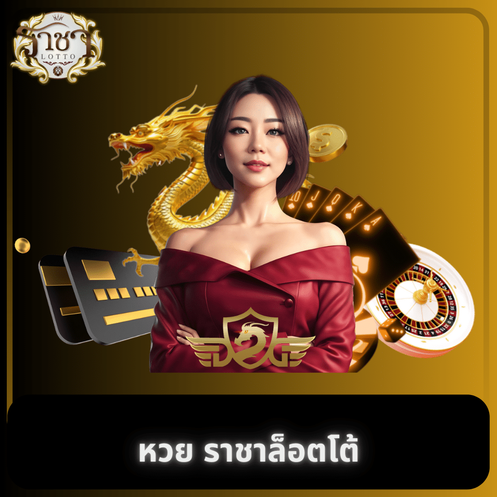 Winpro สล็อต เว็บตรง แตกง่าย ทำกำไรได้อย่างมั่นใจ