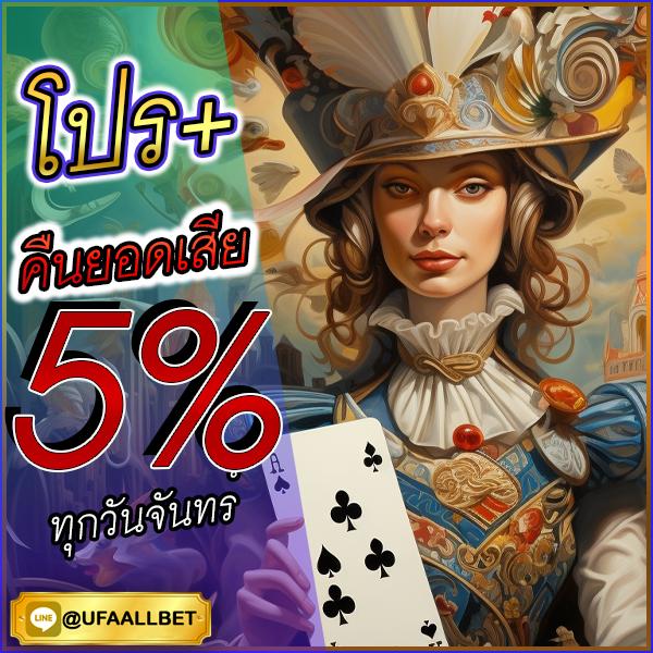 ak888สล็อต เว็บตรงสล็อตโบนัสแตกบ่อยสุดในไทย