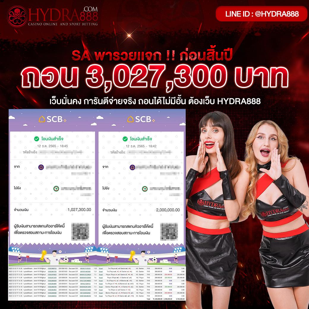 allone168 เว็บคาสิโนออนไลน์ครบวงจร พร้อมโปรโมชั่นสุดปังในไทย