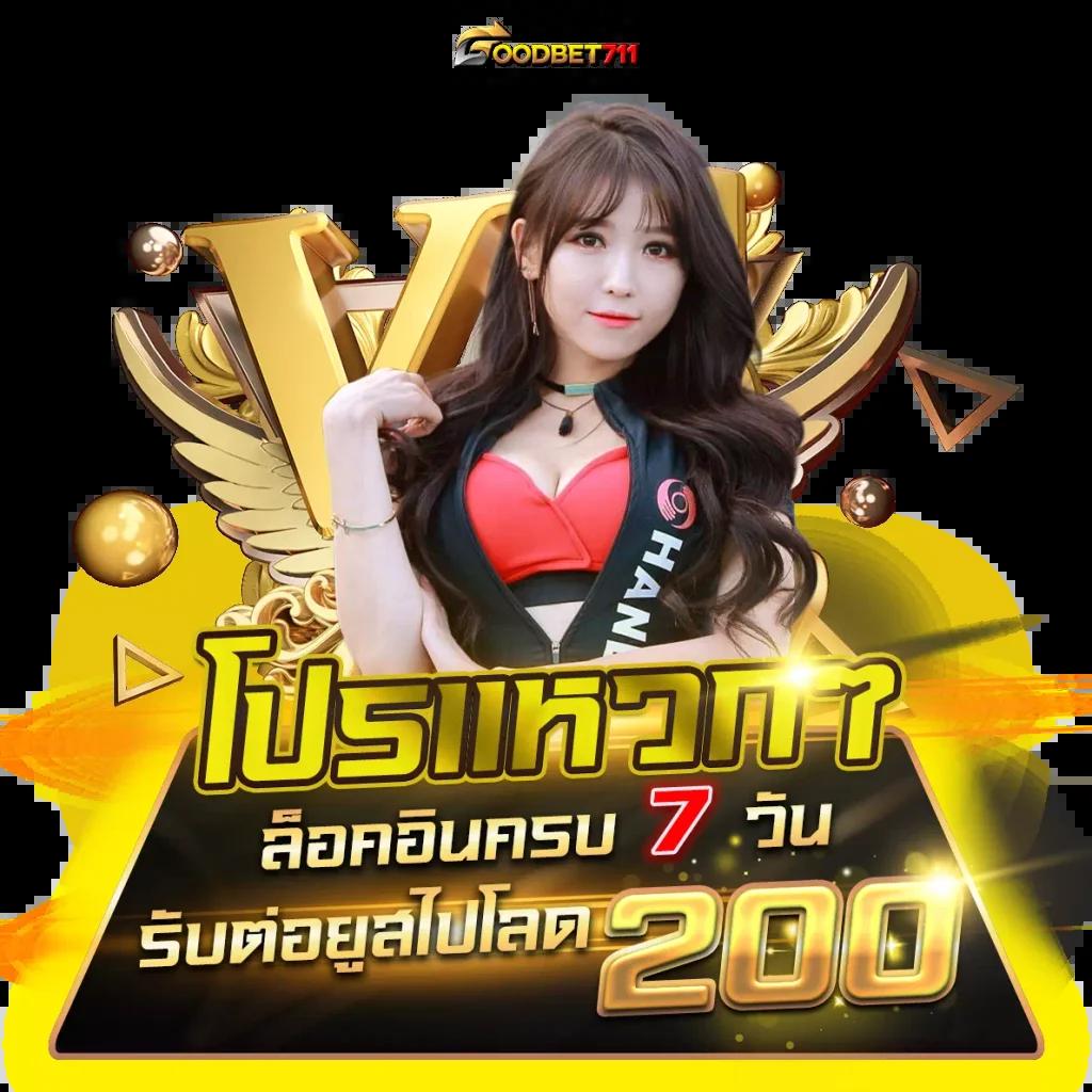 allslot888 เว็บเกมเดิมพันใหม่ล่าสุด มาตรฐานระดับสากล