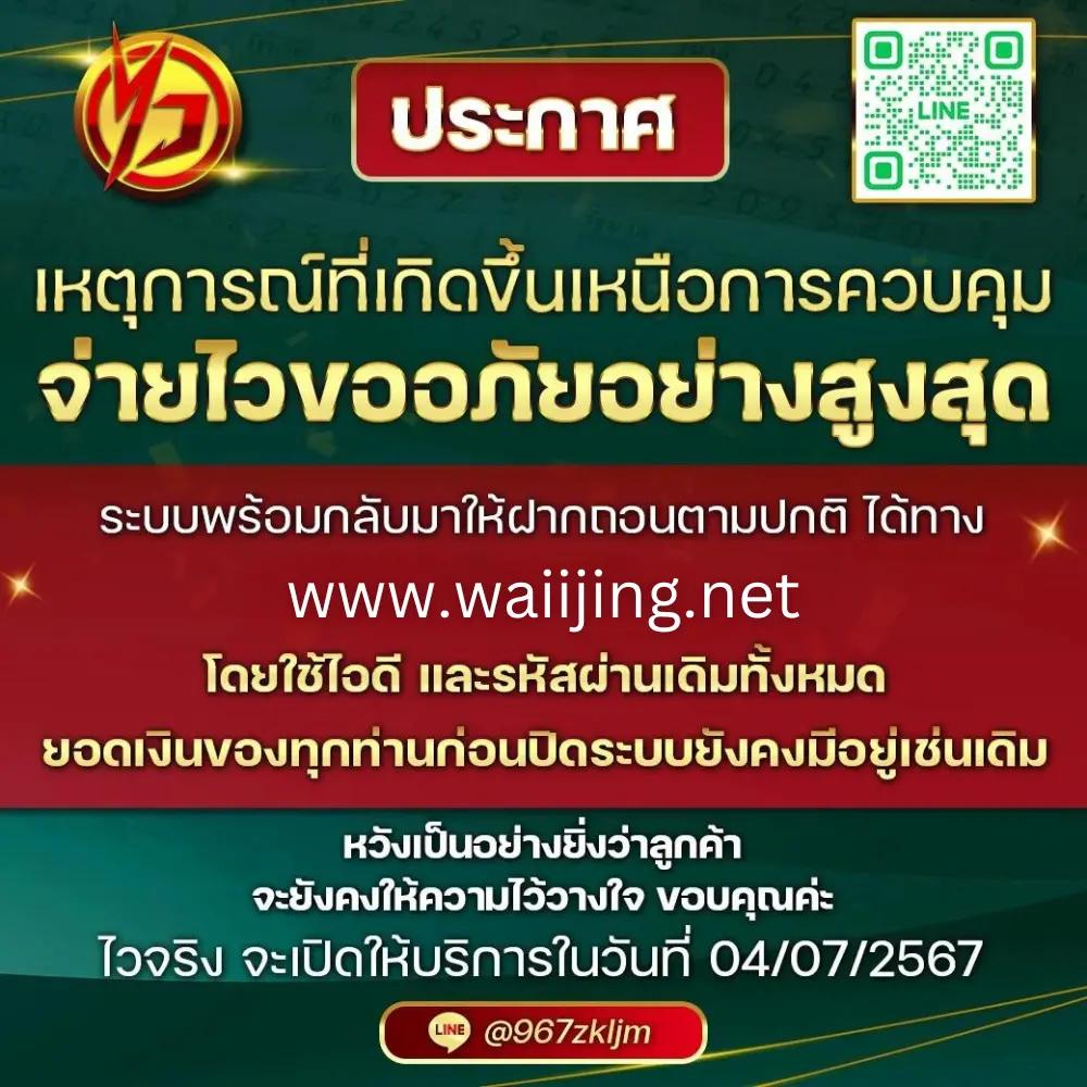 allwingame9 เว็บคาสิโนออนไลน์ยอดนิยมเล่นง่ายปลอดภัยทันใจ