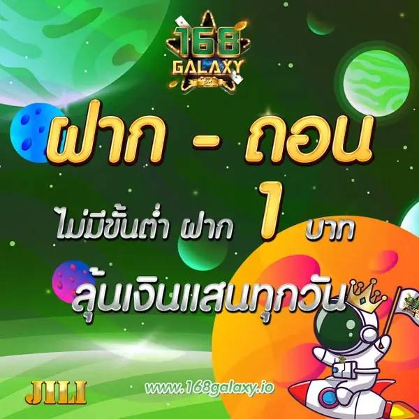 amp888vip คาสิโนอันดับหนึ่ง เทคนิคเล่นง่าย จบในที่เดียว