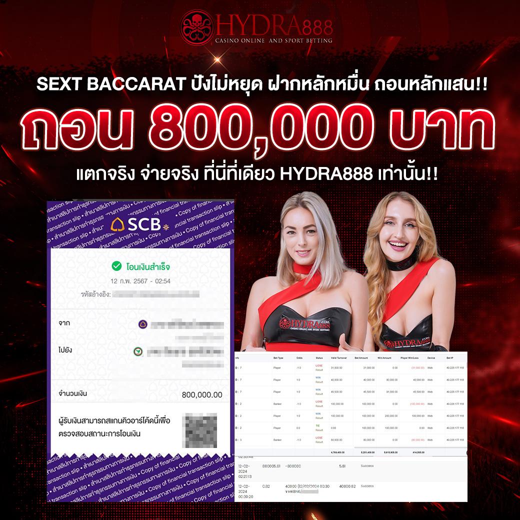 asia888 คาสิโนออนไลน์ครบวงจร ส่งตรงความสนุก สู่สมาร์ทโฟนในประเทศไทย