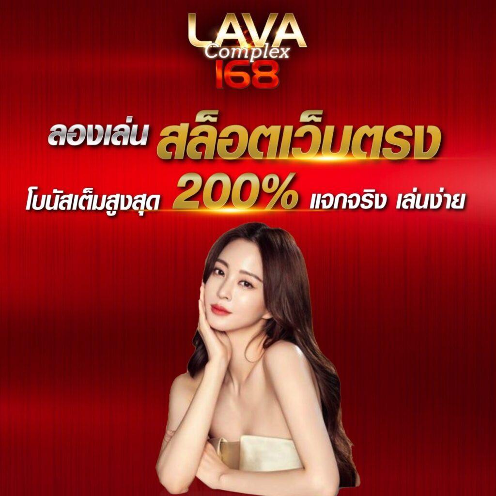 asia999 เครดิตฟรี 40 ล่าสุด พร้อมโปรโมชั่นสุดคุ้ม2024