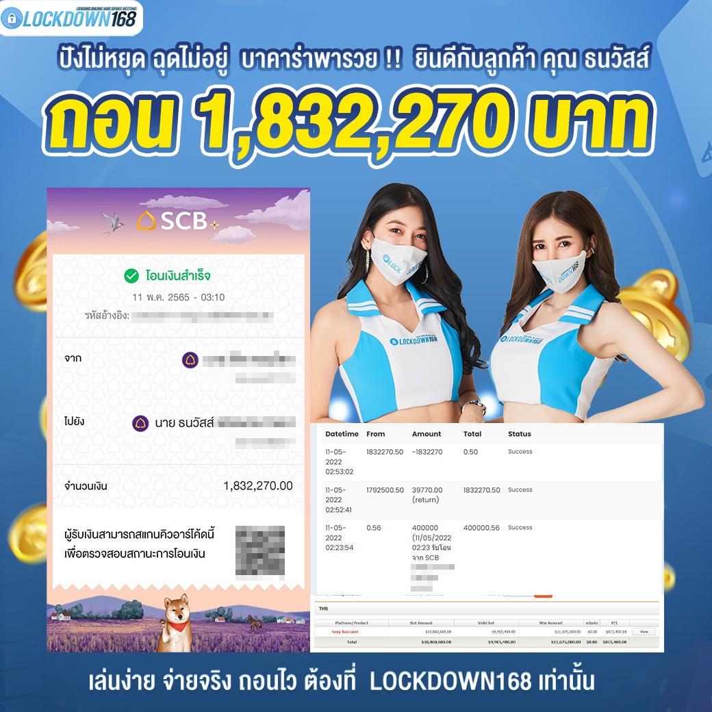 axie789 คาสิโนครบวงจร สล็อตเกมใหม่ล่าสุด อันดับ 1 ในไทย