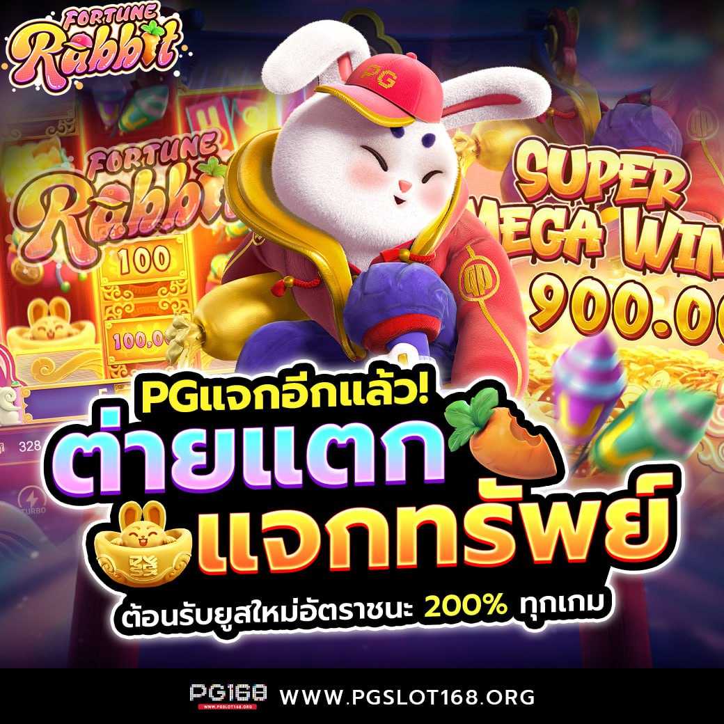 b game 888 คาสิโนน่าเชื่อถือ อันดับ 1 เล่นง่าย จ่ายจริง