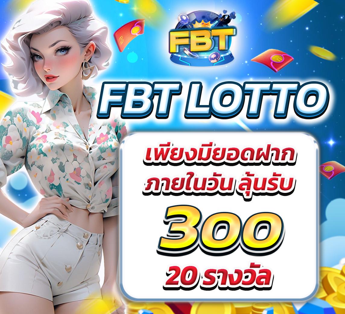 baadooball คาสิโนออนไลน์ ครบวงจร สล็อต บาคาร่า เว็บตรงมั่นใจ