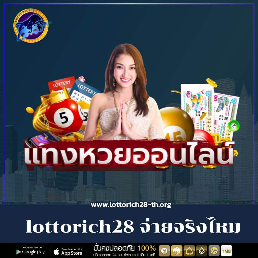 beo777 คาสิโนออนไลน์ เว็บตรง เล่นง่าย ลุ้นรับรางวัลสุดพิเศษ