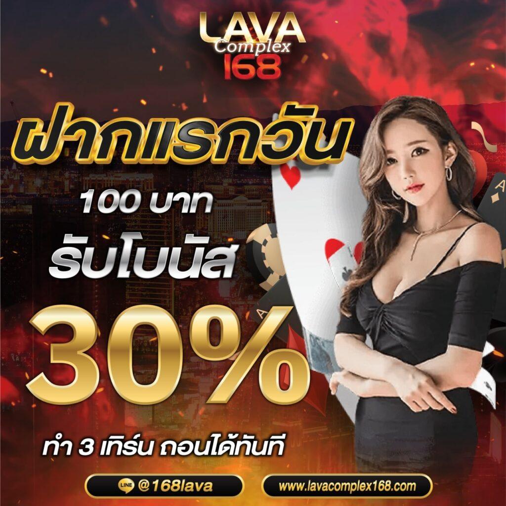 beo89 สล็อต เว็บตรง แตกง่าย จ่ายจริงทันใจในไทย