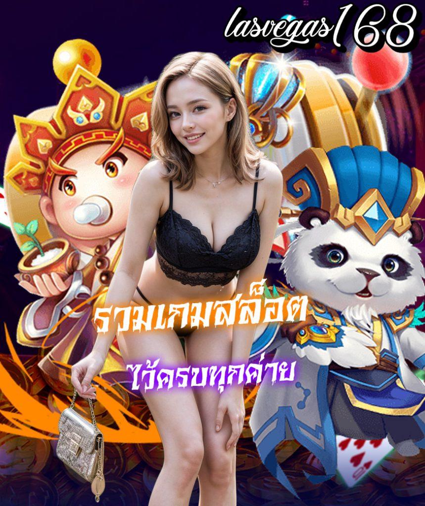 betflik19 เว็บพนันออนไลน์ ระบบทันสมัย เล่นง่าย เล่นได้เงินจริง