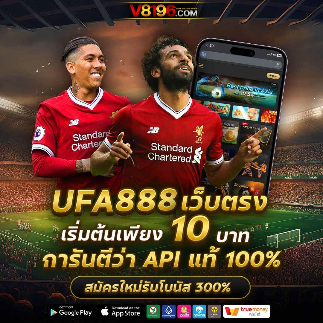 betflik567 เว็บคาสิโนออนไลน์ยอดนิยม เล่นง่าย มั่นคง ปลอดภัย