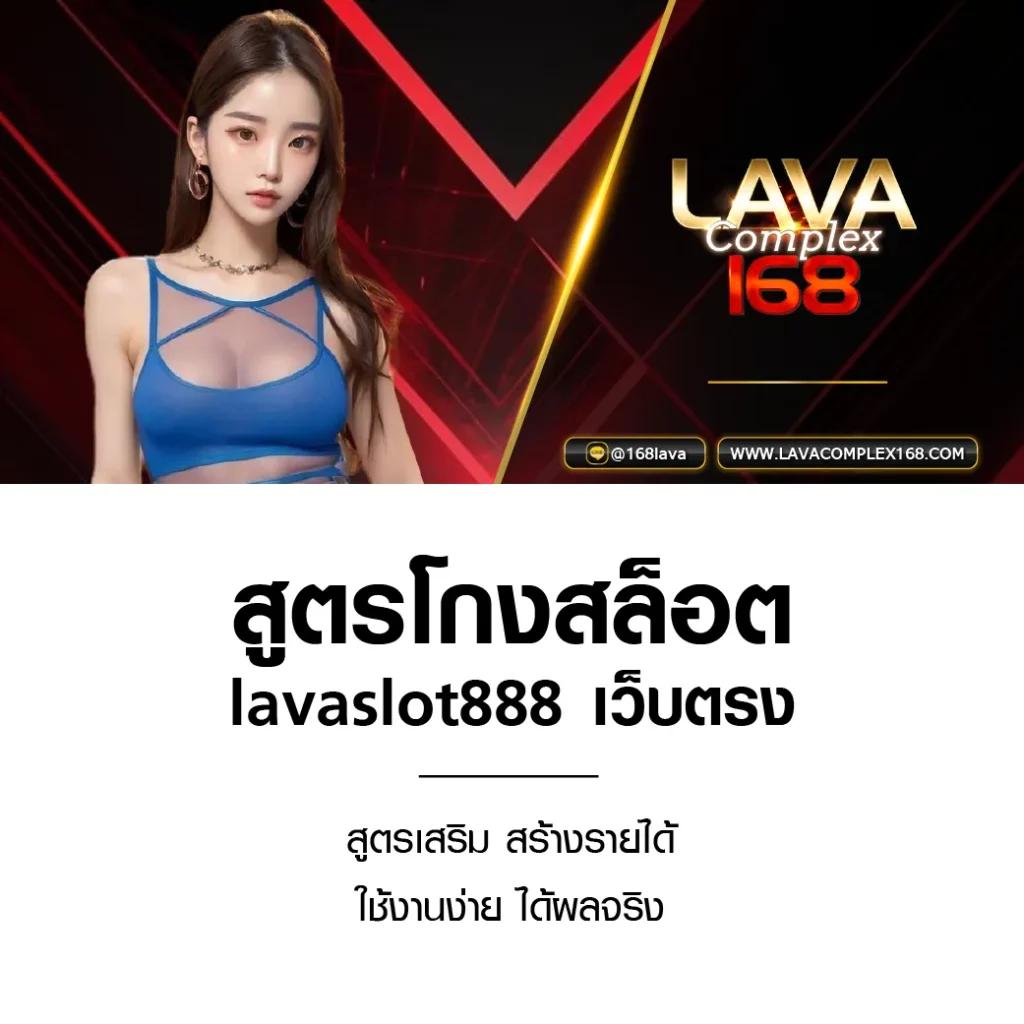 betflik678 ศูนย์รวมคาสิโนสดและสล็อตออนไลน์ที่ดีที่สุดในไทย