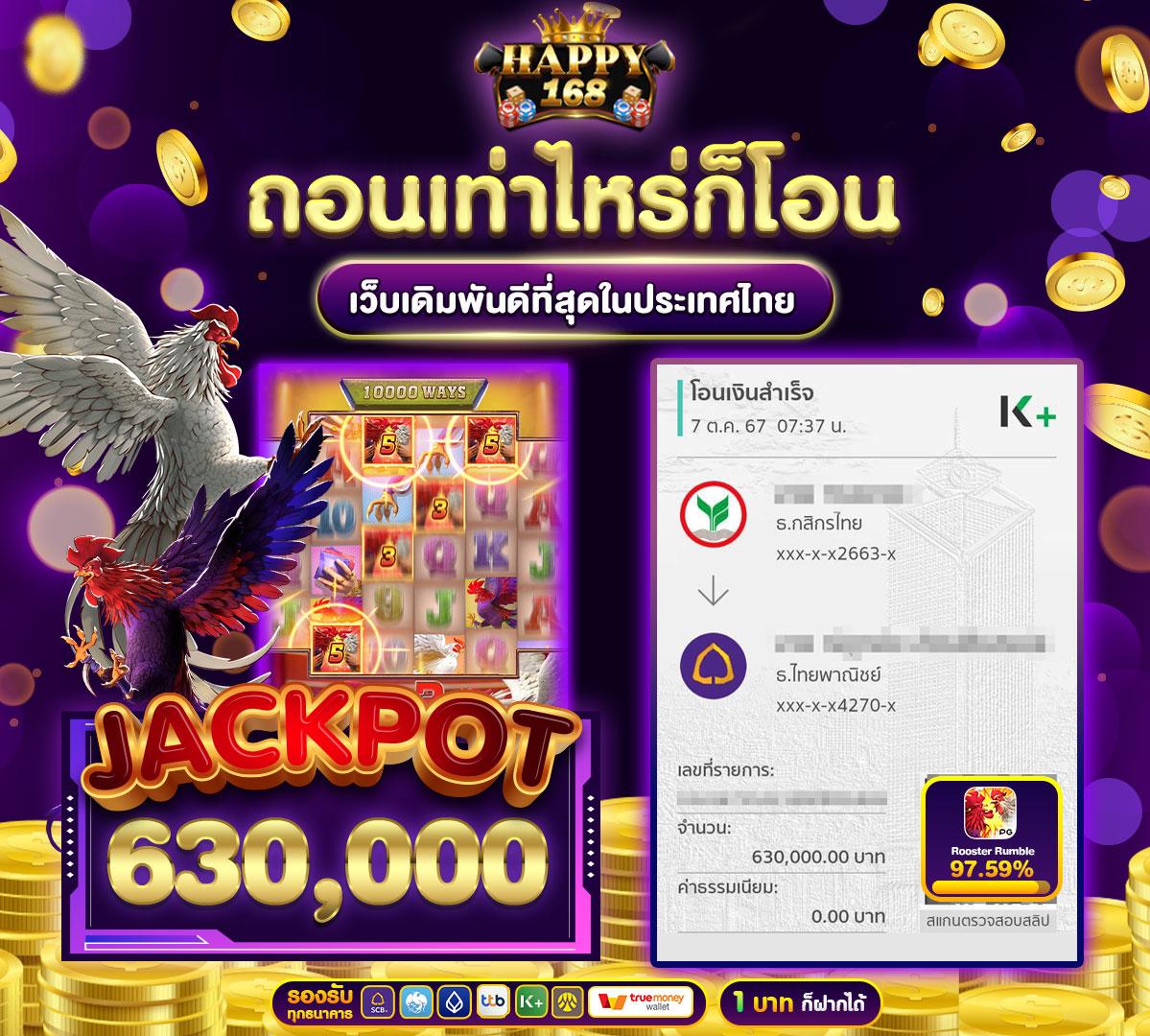 betflik918 คาสิโนอันดับ 1 พร้อมโปรโมชั่นสุดฮิตแห่งปี