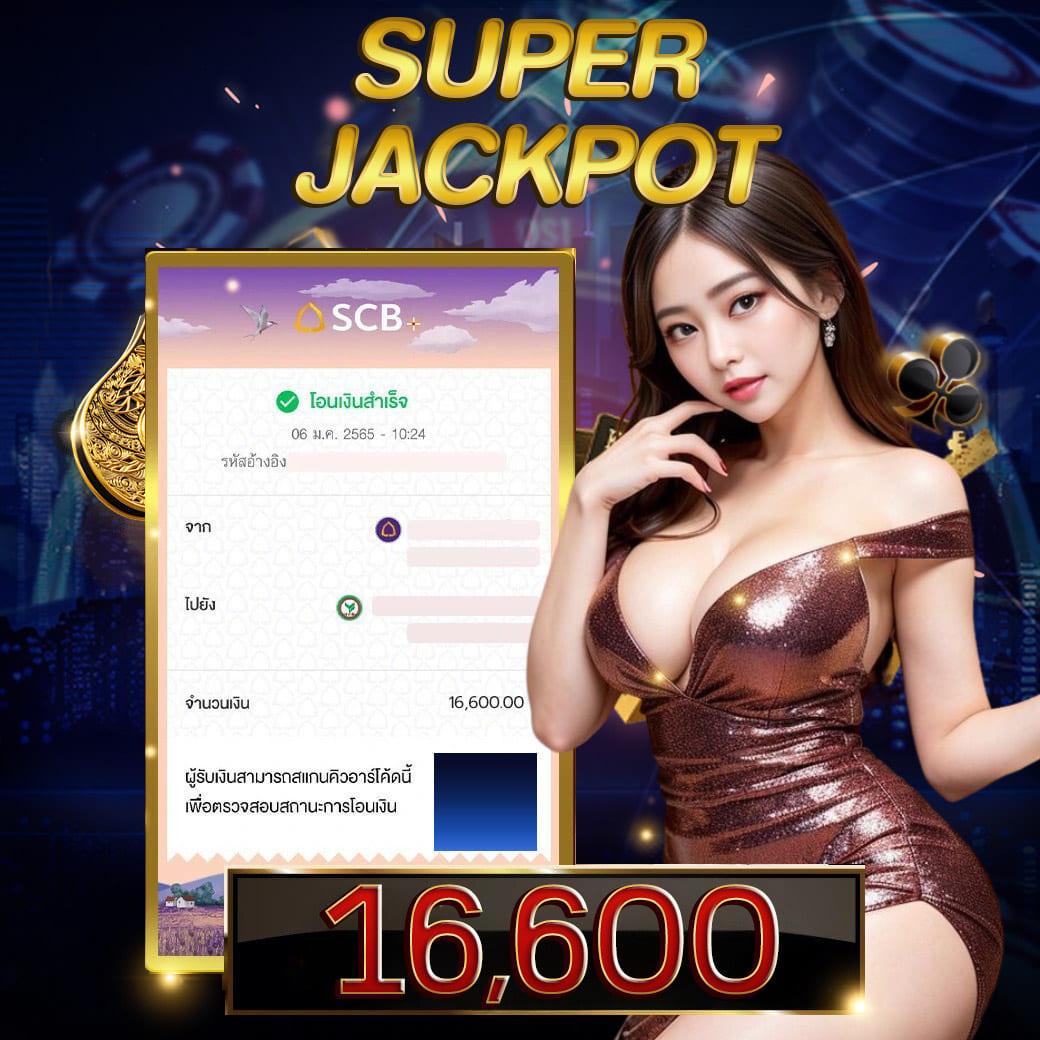 betflik93 เว็บตรงสุดแนว มั่นใจในการเดิมพันสุดฮิตปี 2024