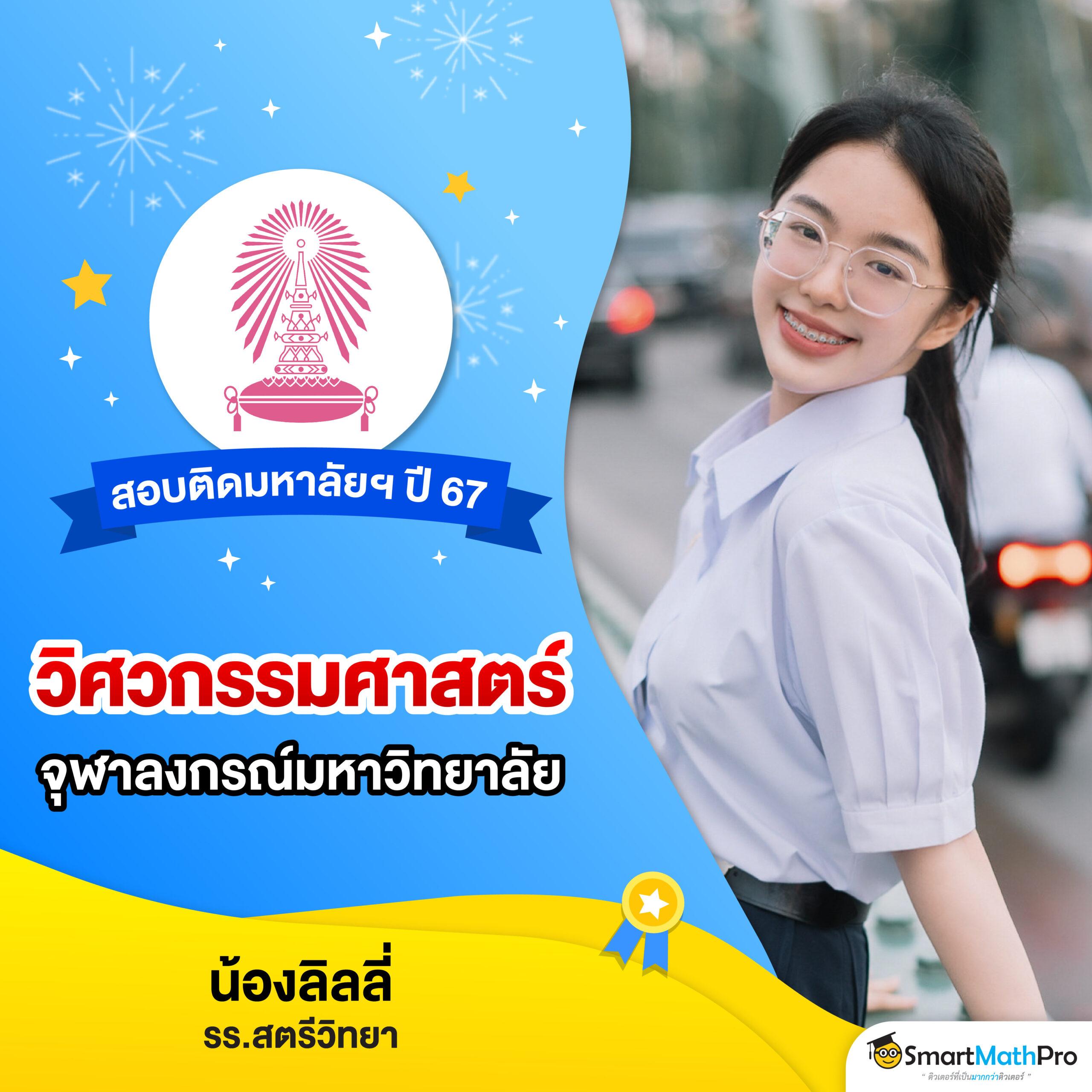betflik98 คาสิโนมือถือ รวมเกมสุดฮิตและโปรโมชั่นแรงที่สุดในไทย