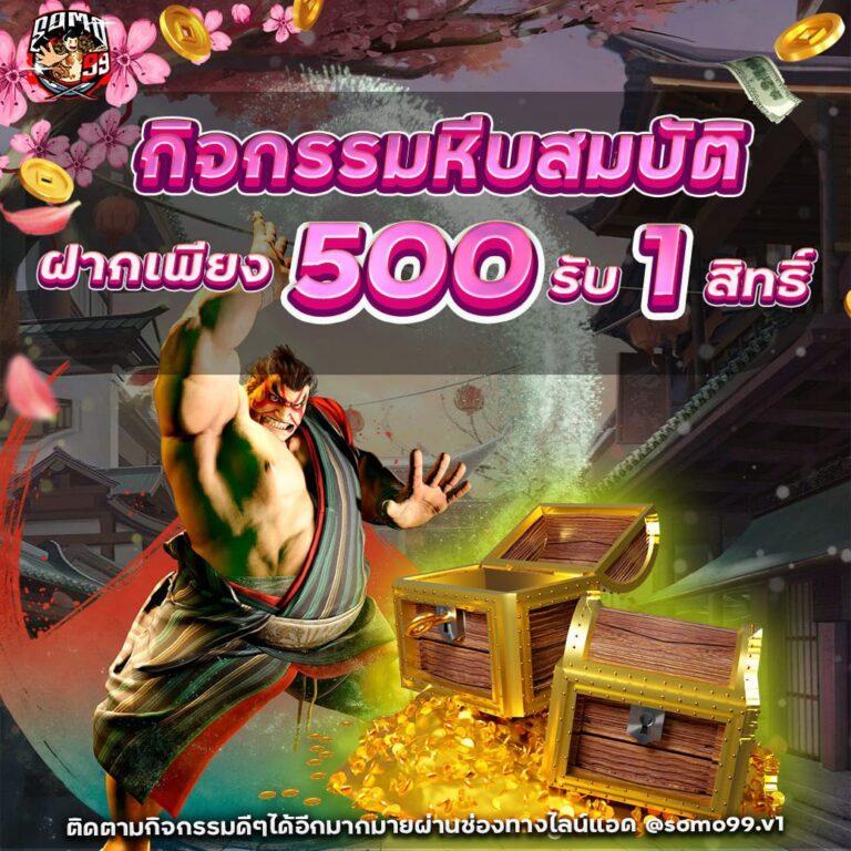 betflik 78 เว็บสล็อตและคาสิโนออนไลน์ยอดนิยม ระบบทันสมัยที่สุดในไทย