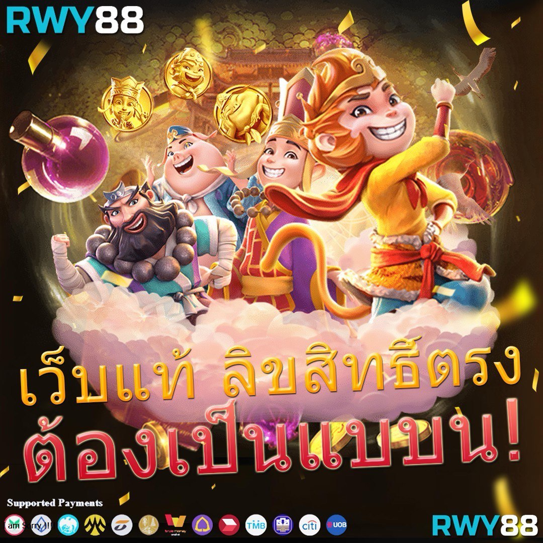 betflik 888 เว็บคาสิโนแนวใหม่ เดิมพันออนไลน์ยอดนิยมอันดับ 1 ในไทย