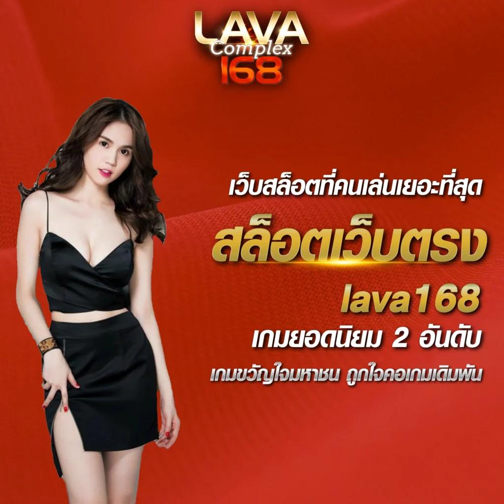 betflik god คาสิโนอันดับหนึ่ง บริการครบครันและมั่นคงที่สุดในไทย