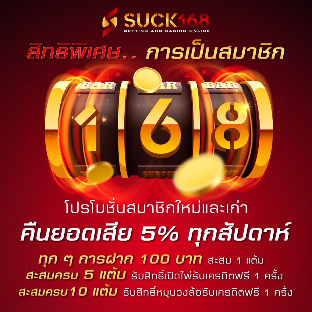 betflik mgm รวมเกมดัง เล่นง่ายจ่ายจริง จบในเว็บเดียว