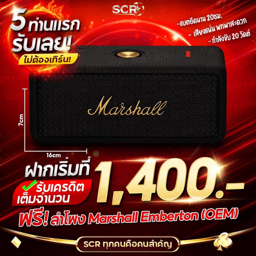 betflik net ศูนย์รวบรวมเกมพนันออนไลน์ยอดนิยม พร้อมสูตรทำเงินที่กำลังมาแรง