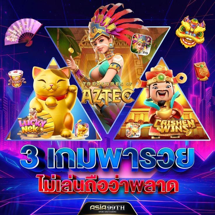 betflik pro 9 เว็บคาสิโนออนไลน์ครบวงจร ระบบรวดเร็วสุดในไทย