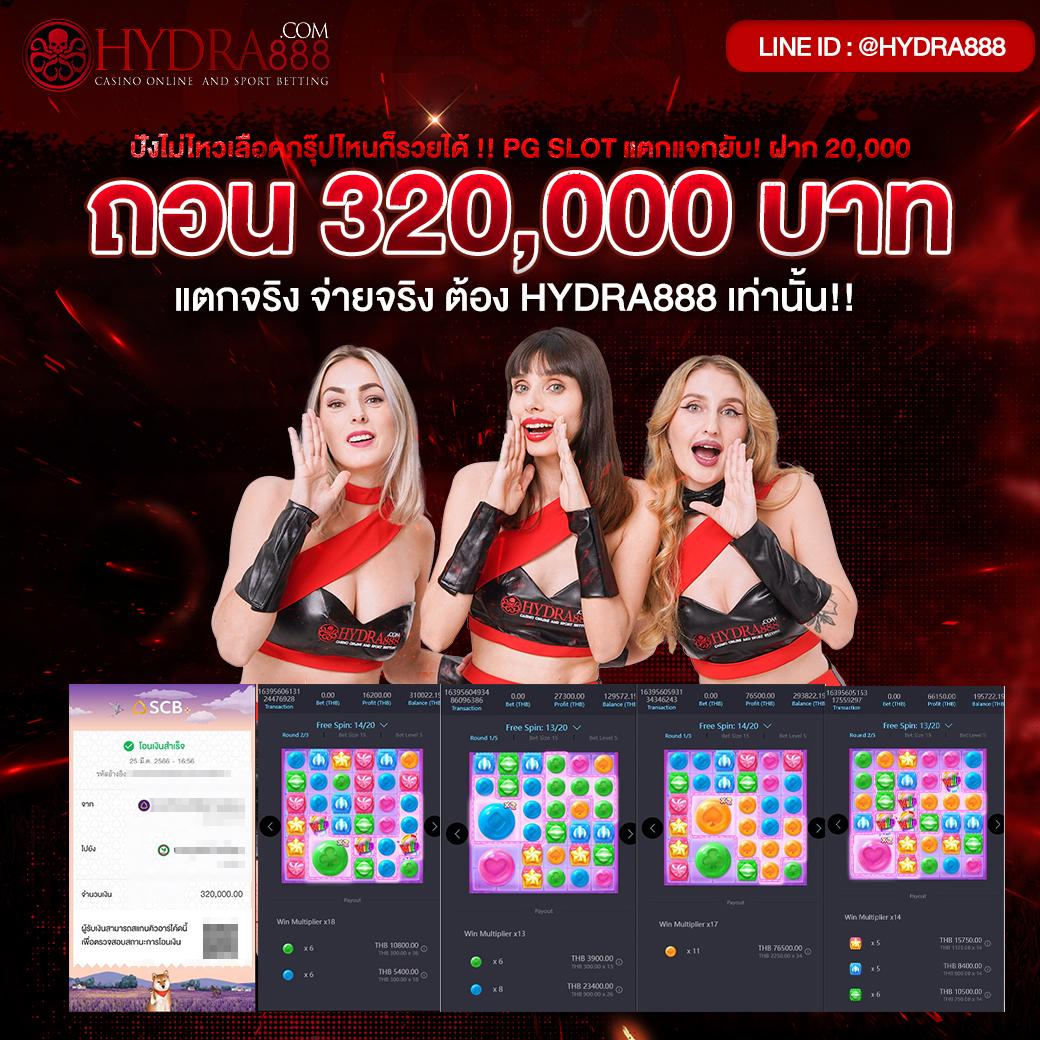 betflik slot เว็บตรง มาตรฐานสากล เล่นง่ายจ่ายไวที่สุดในเอเชีย