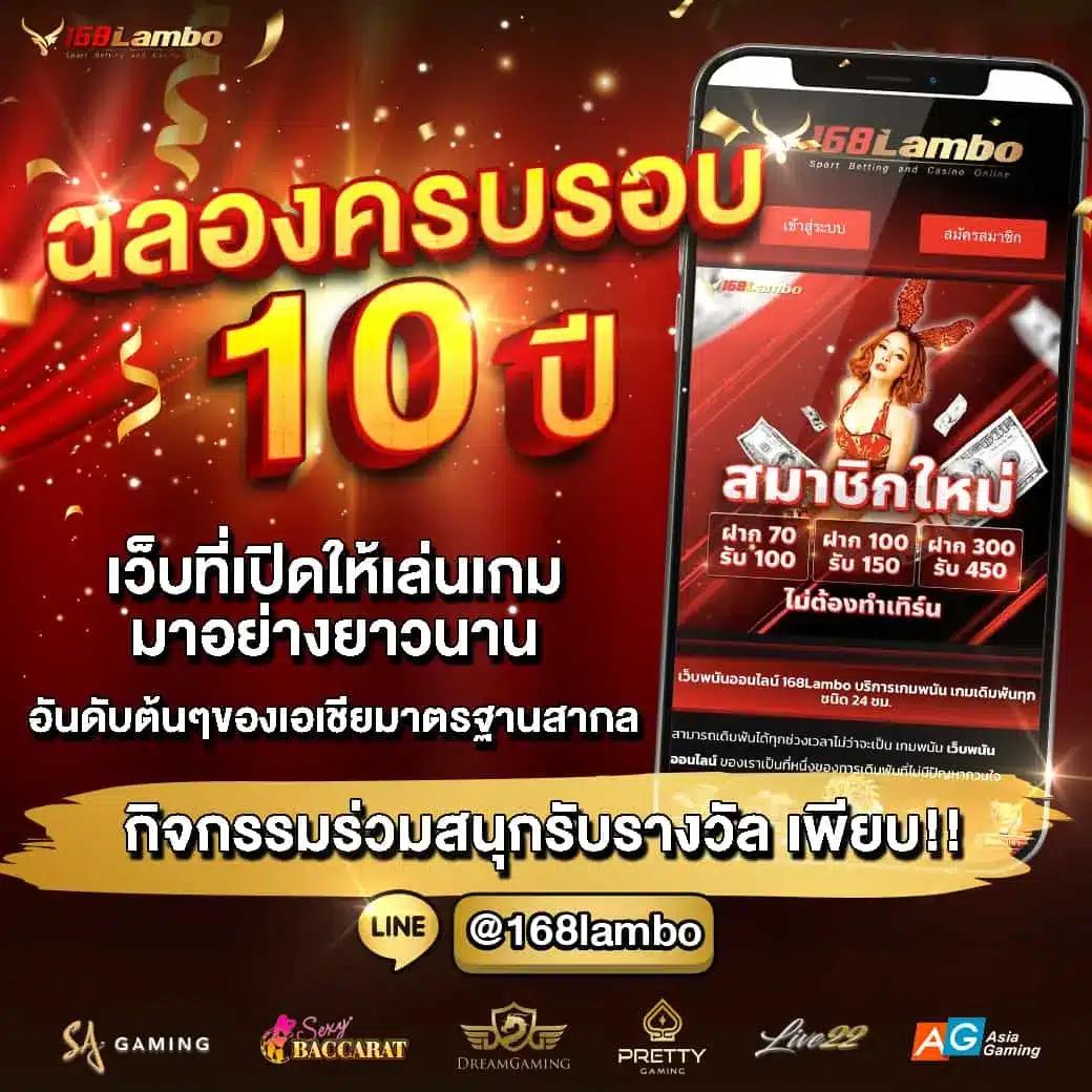 betflikking เว็บคาสิโนออนไลน์ครบวงจร รวมเกมสล็อตและเกมไพ่ยอดนิยมในไทย