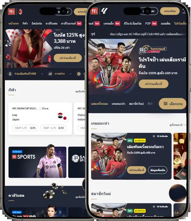 betflix119 ศูนย์รวมเกมทำเงินล่าสุด สล็อตเว็บตรงแตกง่าย