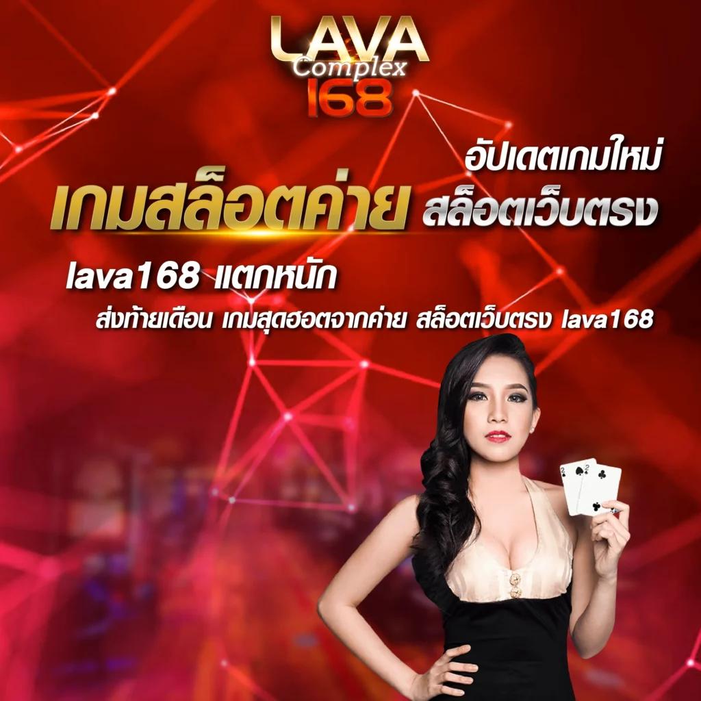 betflix all star คาสิโนอันดับ1 ระบบทันสมัย โปรโมชั่นแห่งปี