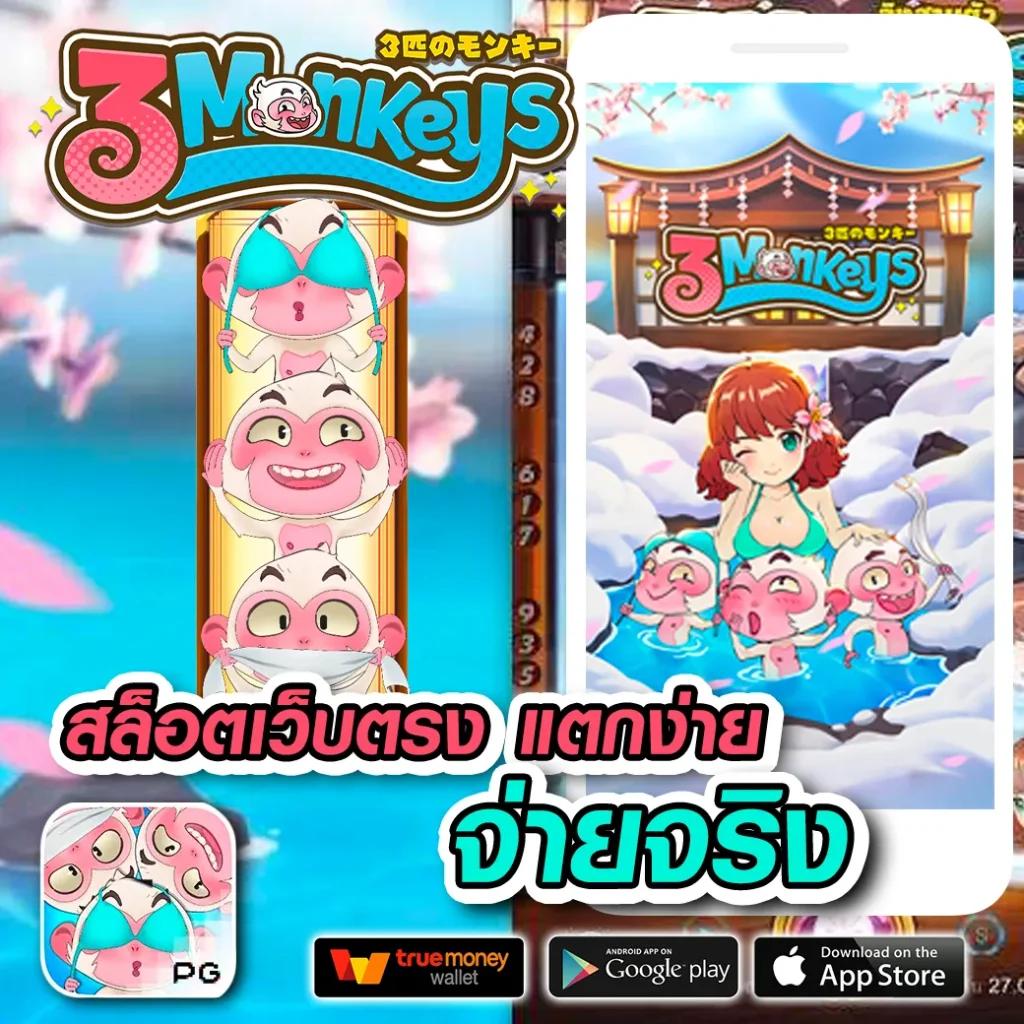 betflix all รวมเกมคาสิโนสุดมันส์ พร้อมโปรโมชั่นสุดคุ้มในไทย