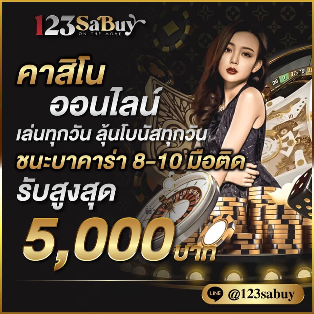 betflix auto wallet ระบบอัตโนมัติใช้งานง่าย ปลอดภัย ฝากถอนรวดเร็ว