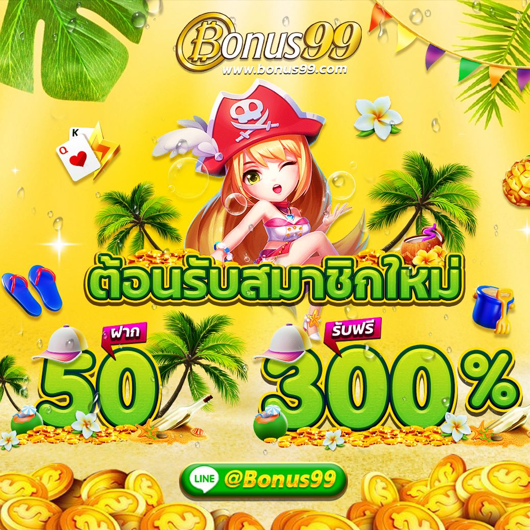 betflix vip ศูนย์รวมเกมคาสิโนออนไลน์ยอดนิยมระดับพรีเมียมในประเทศไทย