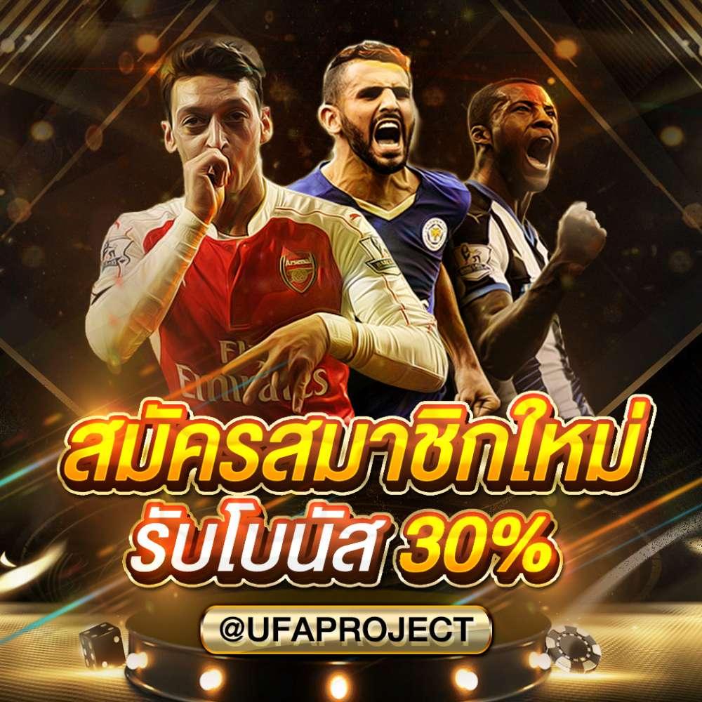 betflixking คาสิโนออนไลน์ครบเครื่อง เล่นง่าย จ่ายจริง ไม่มีขั้นต่ำ