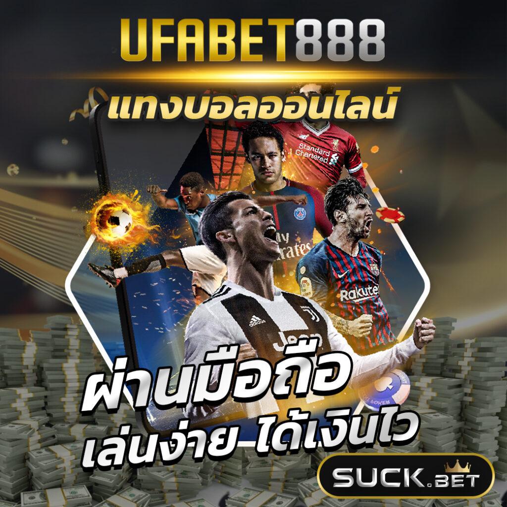 bkb168สล็อต คาสิโนออนไลน์ เว็บเดิมพัน สล็อตครบวงจร จ่ายจริง 2024