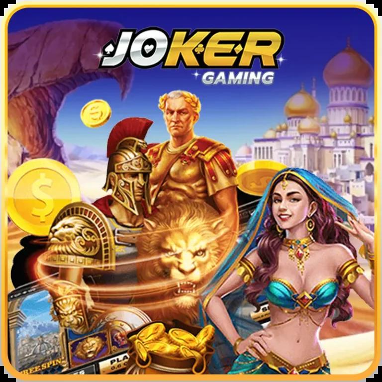 bkสล็อต เว็บใหญ่รวมเกมดัง เล่นง่าย ได้รวดเร็วในไทย