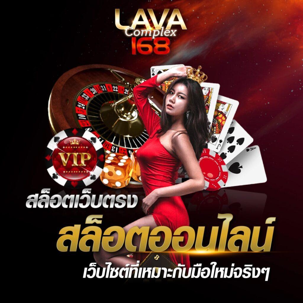 bmb168 เว็บเดิมพันครบวงจร มาตรฐานสากล ส่งตรงความสนุกในประเทศไทย