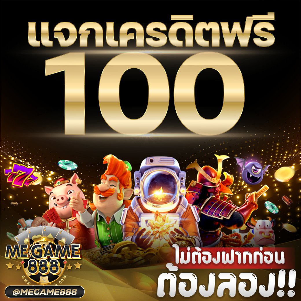 bmplus slot เว็บเกมสล็อตยอดนิยม พร้อมโปรโมชั่นโดนใจ 2024