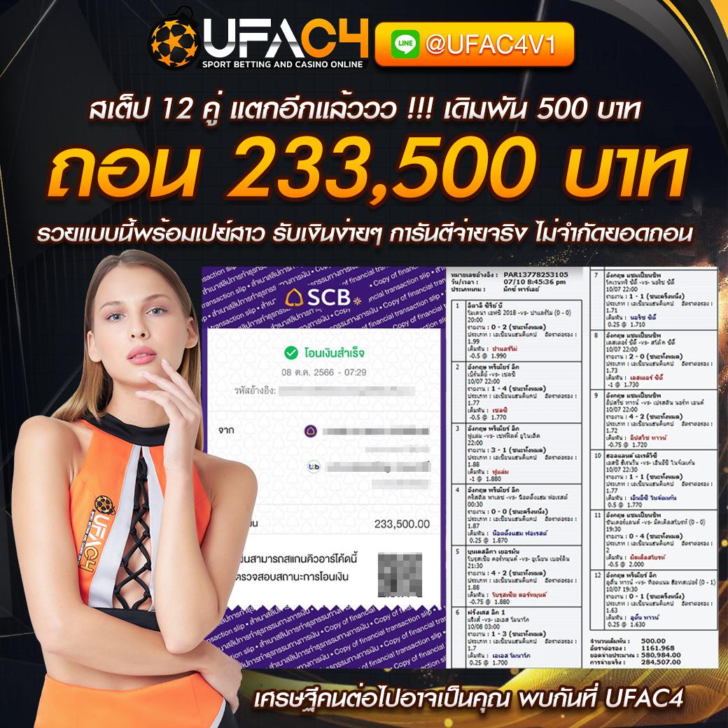 brc99 คาสิโนออนไลน์ครบวงจร จัดเต็มทุกการเดิมพันมั่นใจได้เลย