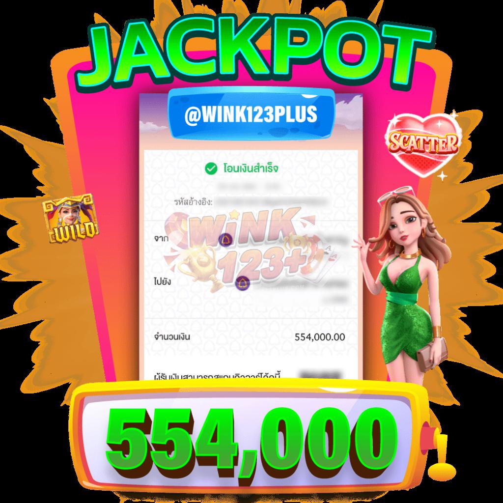 bwin slot คาสิโนออนไลน์อันดับหนึ่ง ระบบเกมทันสมัย โปรโมชั่นสุดคุ้ม