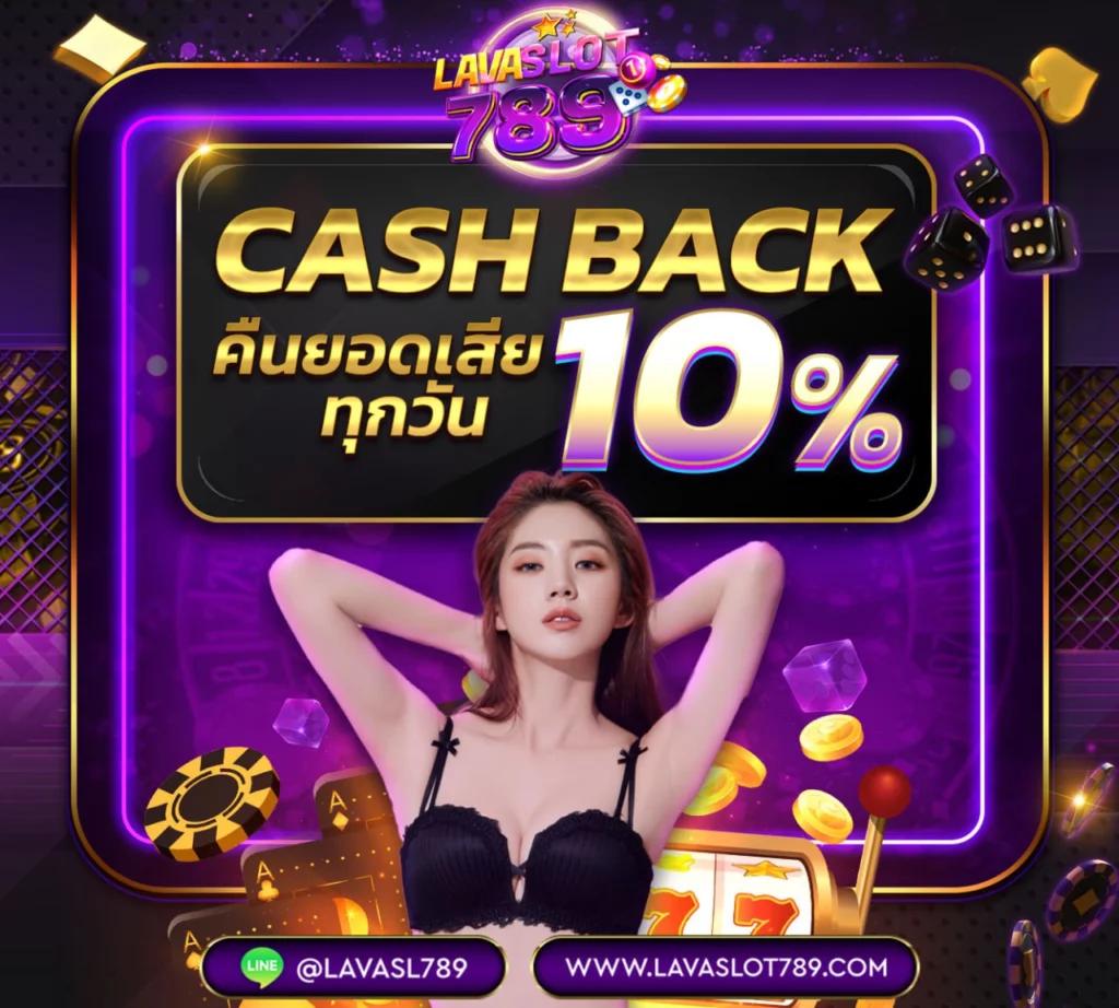 cat8888 หวย ยอดนิยมล่าสุด ฝากถอนง่าย พร้อมลุ้นรางวัลทุกวัน