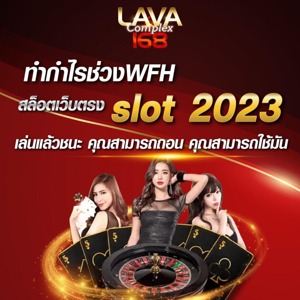 cat8888 หวยออนไลน์ เข้าสู่ระบบง่าย ฝากถอนรวดเร็ว เล่นได้ทุกเวลา