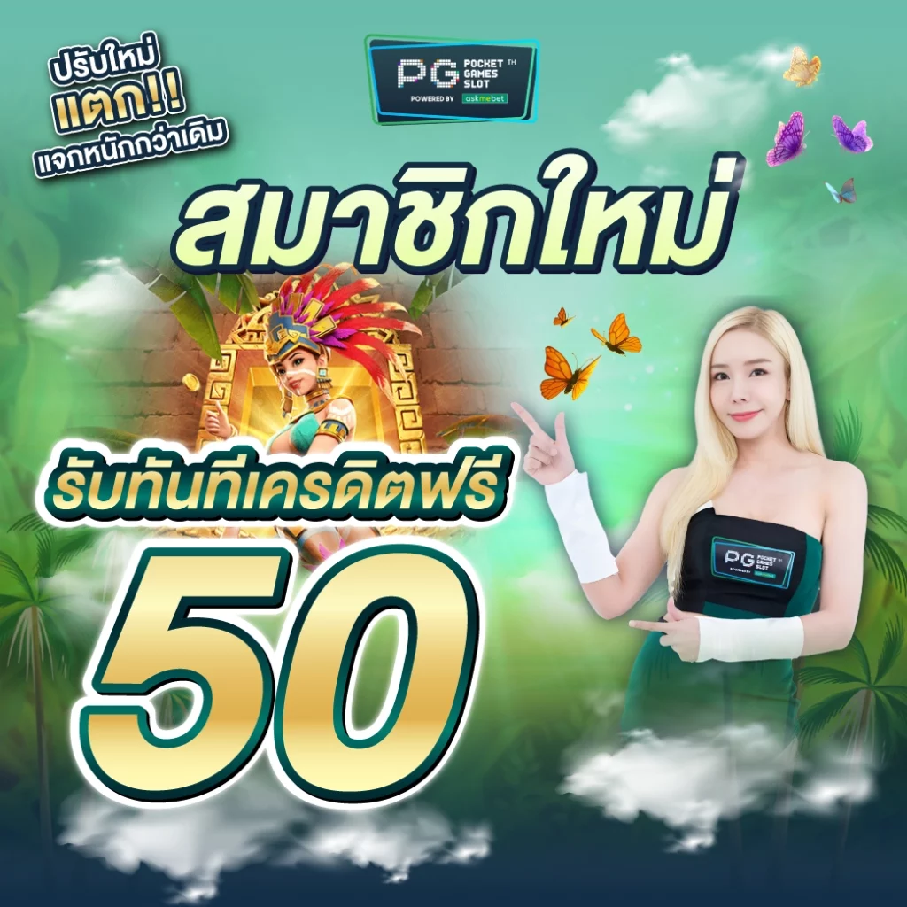 cat888 vip หวย แทงหวยออนไลน์ ครบเครื่อง จ่ายเต็ม2023