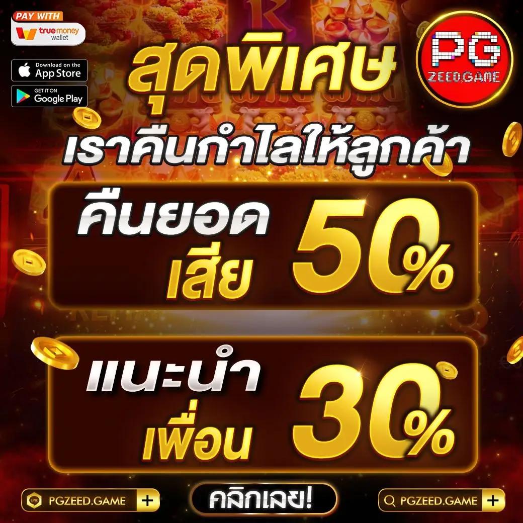 cat888 หวย 4 ตัว บริการครบ จบในที่เดียว ปลอดภัย มั่นใจที่สุด
