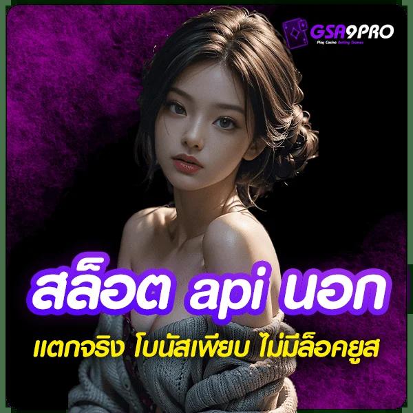 cat999 คาสิโนออนไลน์มั่นคง ครบเครื่องเรื่องเดิมพันออนไลน์ใหม่ล่าสุด